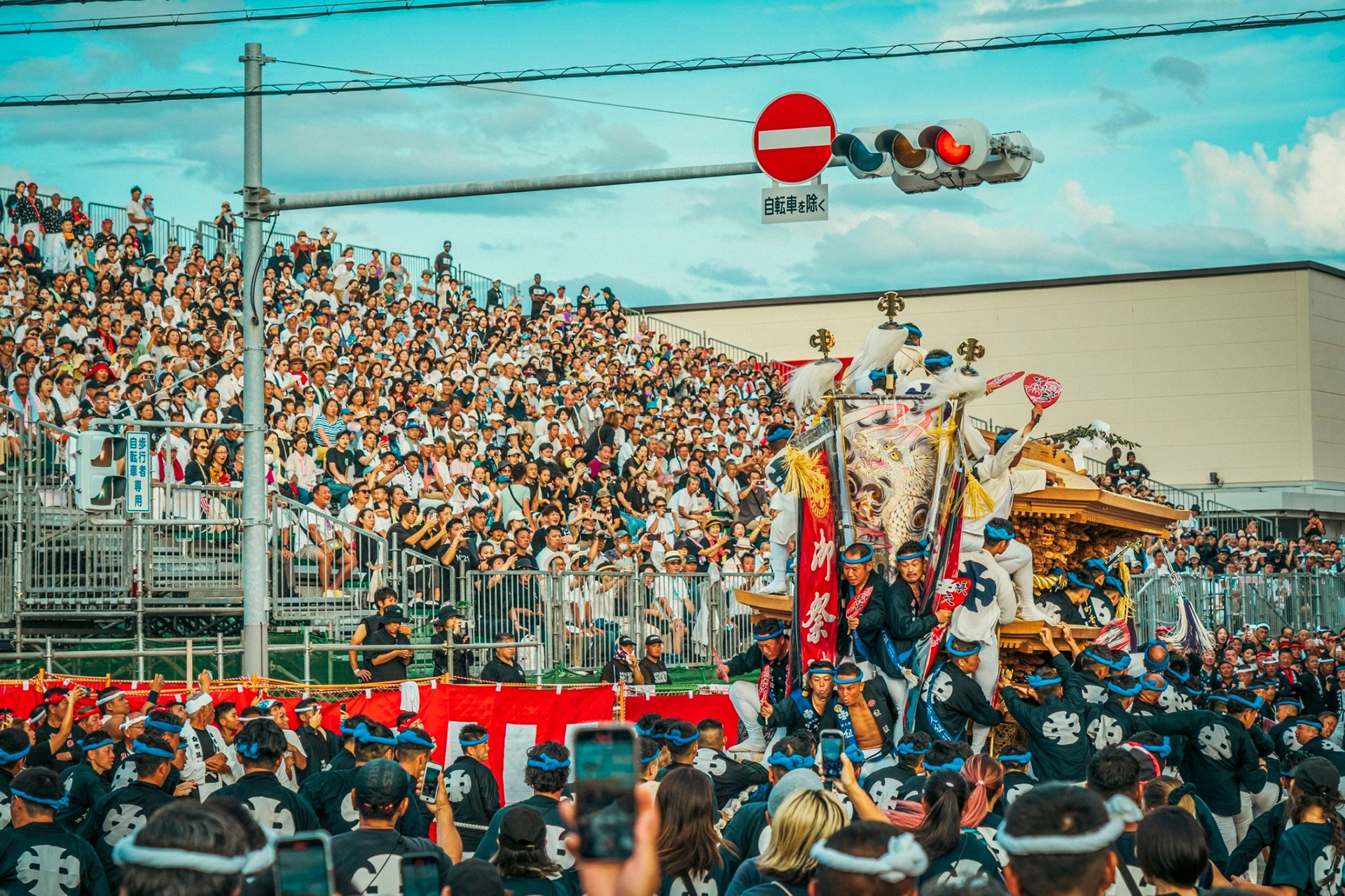 Banner image 3
